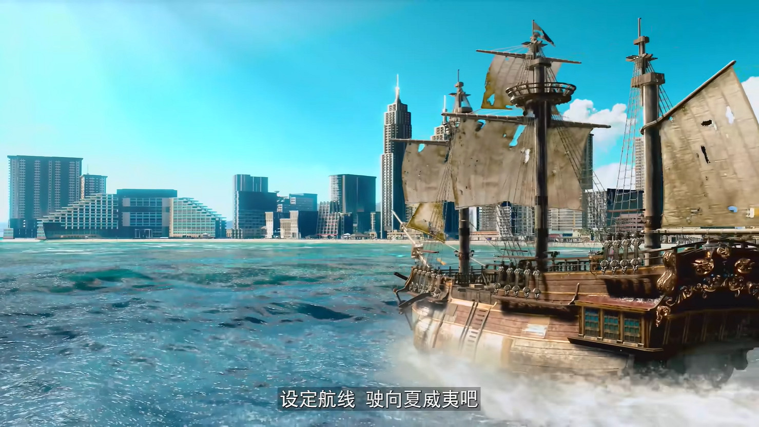 《人中之龍8外傳：夏威夷海盜》直面會中文字幕版公開！