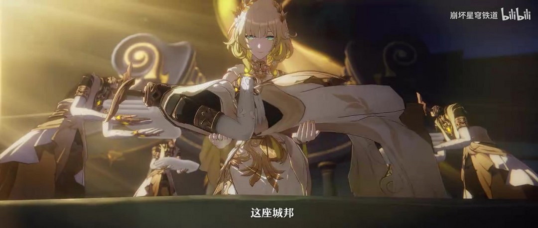 《星穹鐵道》阿格萊雅角色PV 「致命浪漫」