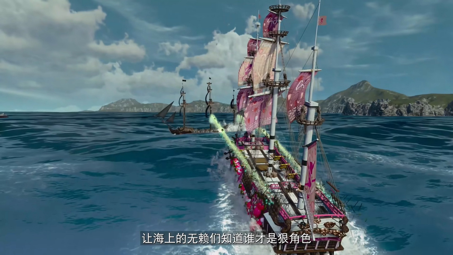 《人中之龍8外傳：夏威夷海盜》直面會中文字幕版公開！