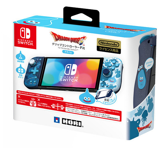 HORI推《勇者鬥惡龍》主題NS搖桿 精致美觀性能強勁 HORI推《勇者鬥惡龍》主題NS搖桿 精致美觀性能強勁