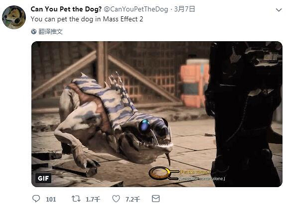 在哪些電子遊戲中能擼狗?奇葩推特帳號悄然走紅網路 在哪些電子遊戲中能擼狗?奇葩推特帳號悄然走紅網路