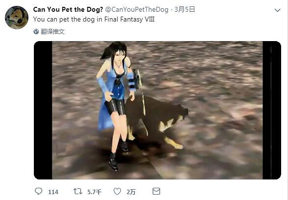 在哪些電子遊戲中能擼狗?奇葩推特帳號悄然走紅網路 在哪些電子遊戲中能擼狗?奇葩推特帳號悄然走紅網路