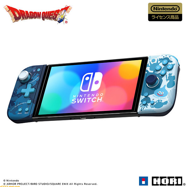 HORI推《勇者鬥惡龍》主題NS搖桿 精致美觀性能強勁 HORI推《勇者鬥惡龍》主題NS搖桿 精致美觀性能強勁