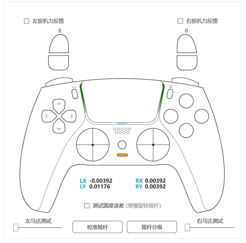 索尼發布“定時輸入/動作釋放”專利:可預判玩家動作 索尼發布“定時輸入/動作釋放”專利:可預判玩家動作
