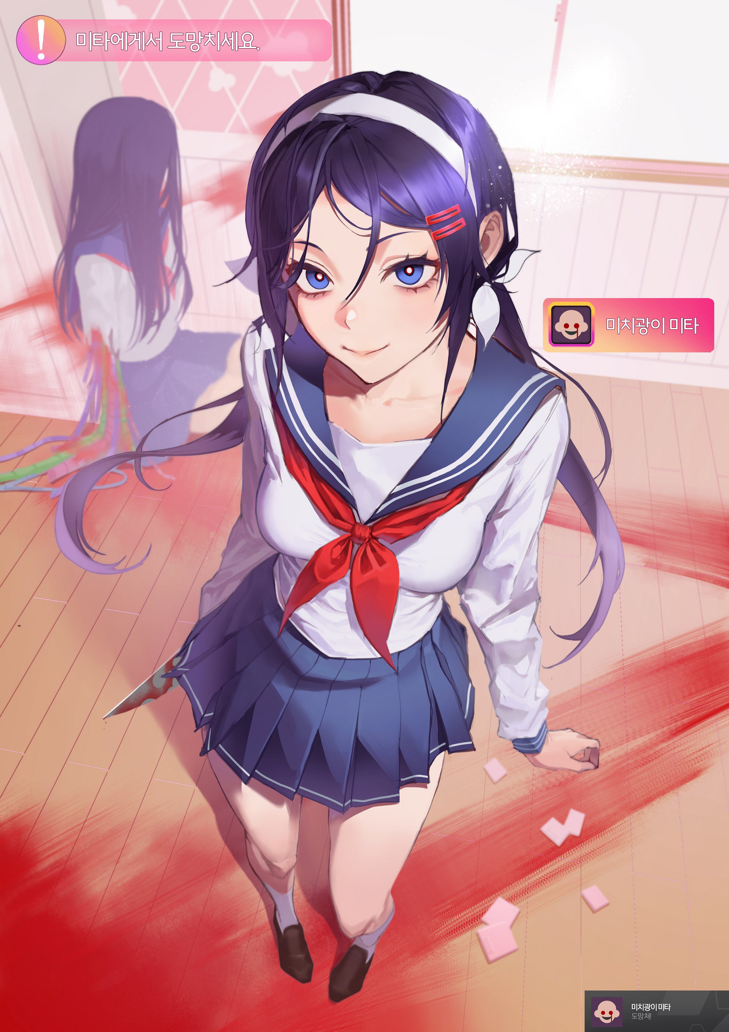 《米塔》同人美圖賞:清純動人 來自夢中的完美女友! 《米塔》同人美圖賞:清純動人 來自夢中的完美女友!