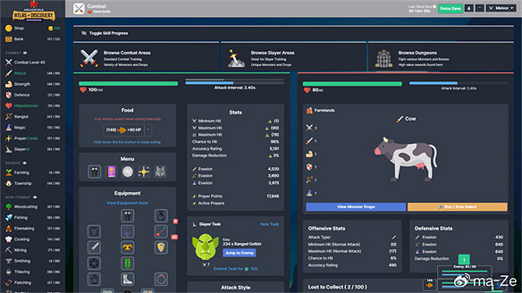 杉果新春福袋第二期!¥8.8 可抽《文明VII》 杉果新春福袋第二期!¥8.8 可抽《文明VII》