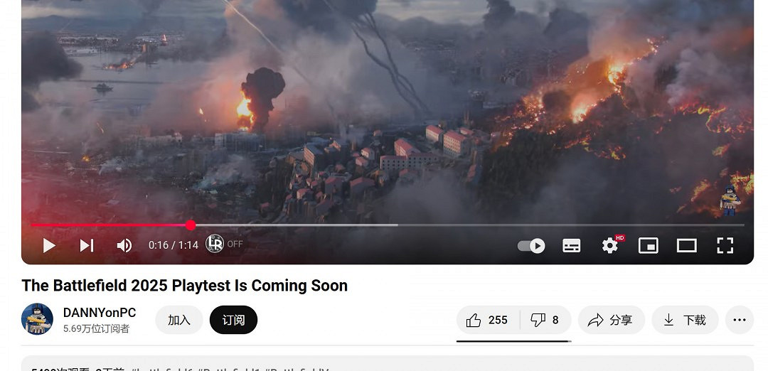 傳新的《戰地風雲》遊戲最早將在下周展開私下測試 傳新的《戰地風雲》遊戲最早將在下周展開私下測試