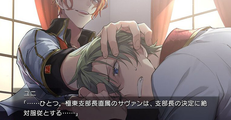 《Requartz零度》Switch預購開啟 全角色語音化 《Requartz零度》Switch預購開啟 全角色語音化