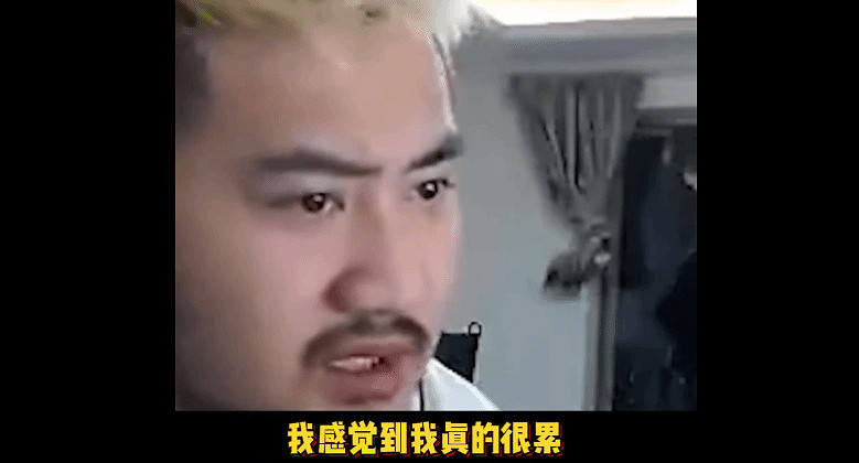 知名CSGO主播茄子要退網:吐槽現在直播又累還賠錢 知名CSGO主播茄子要退網:吐槽現在直播又累還賠錢