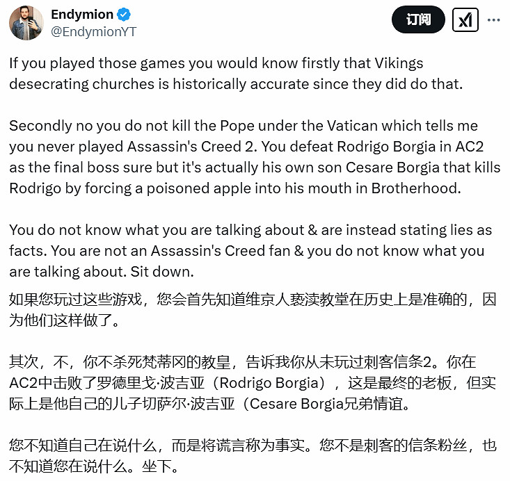 歐美網友回應《刺客教條影》破防日本玩家：我們連教皇都砍過