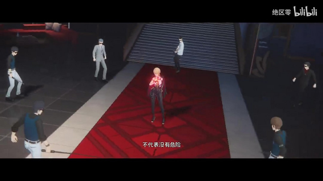 《絕區零》代理人戰鬥情報：伊芙琳