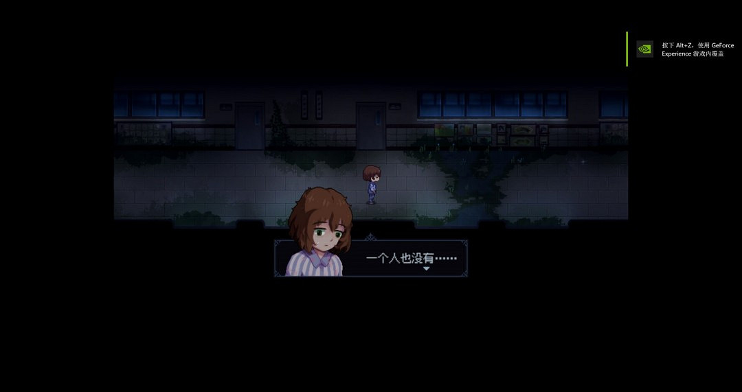 新怪談題材冒險解謎遊戲《特種實體封鎖協議：餘溦》Steam頁面 明年發售