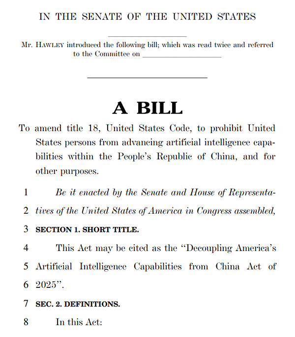 美國提出新法案 下載DeepSeek最高判20年監禁