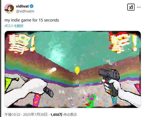 遊戲圈玄學？老外獨遊開發者跟風15秒全力宣傳