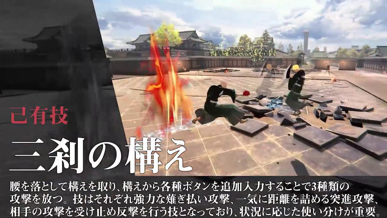 《死神:魂魄覺醒》“斑目一角”角色預告 3.21發售 《死神:魂魄覺醒》“斑目一角”角色預告 3.21發售