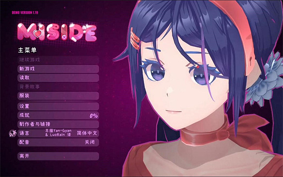 2024年終遊戲究極盤點