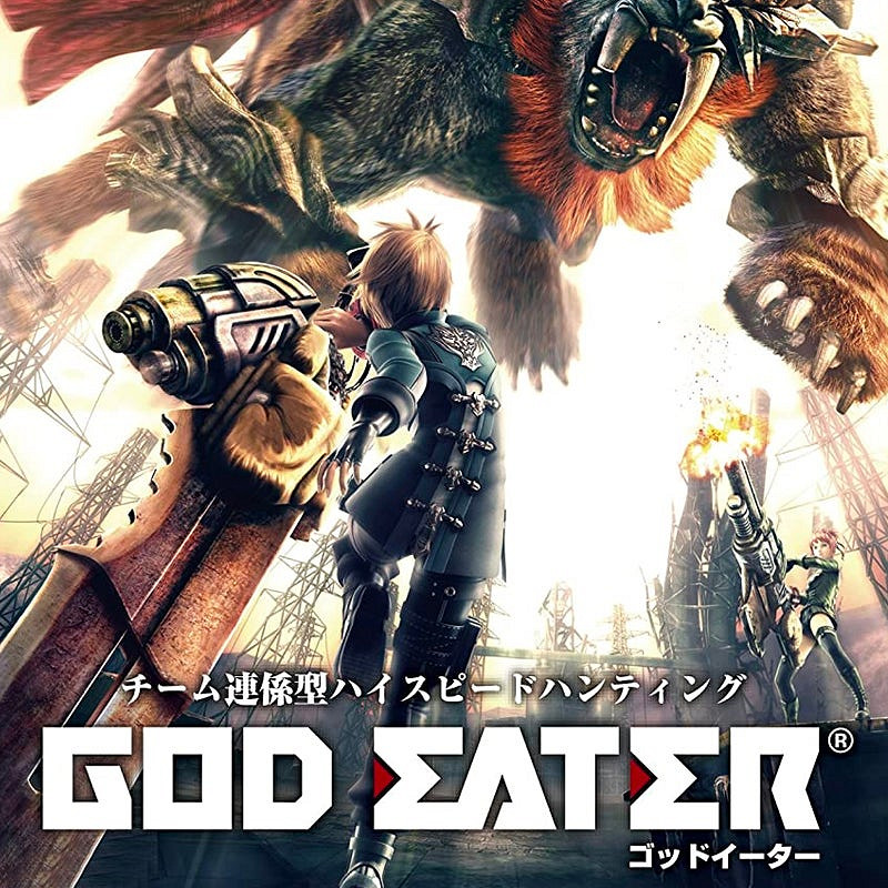 《噬神者》系列15周年賀圖賞!優秀亮眼的共鬥遊戲 《噬神者》系列15周年賀圖賞!優秀亮眼的共鬥遊戲