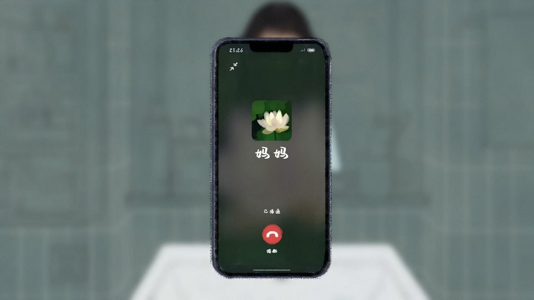 2D互動敘事遊戲《焦慮小狗》Steam頁面 年內發售 2D互動敘事遊戲《焦慮小狗》Steam頁面 年內發售