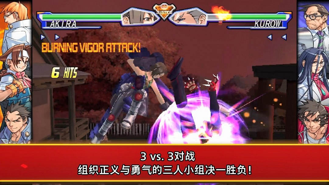 《卡普空對戰格鬥合集2》新預告 宣布5月16日發售