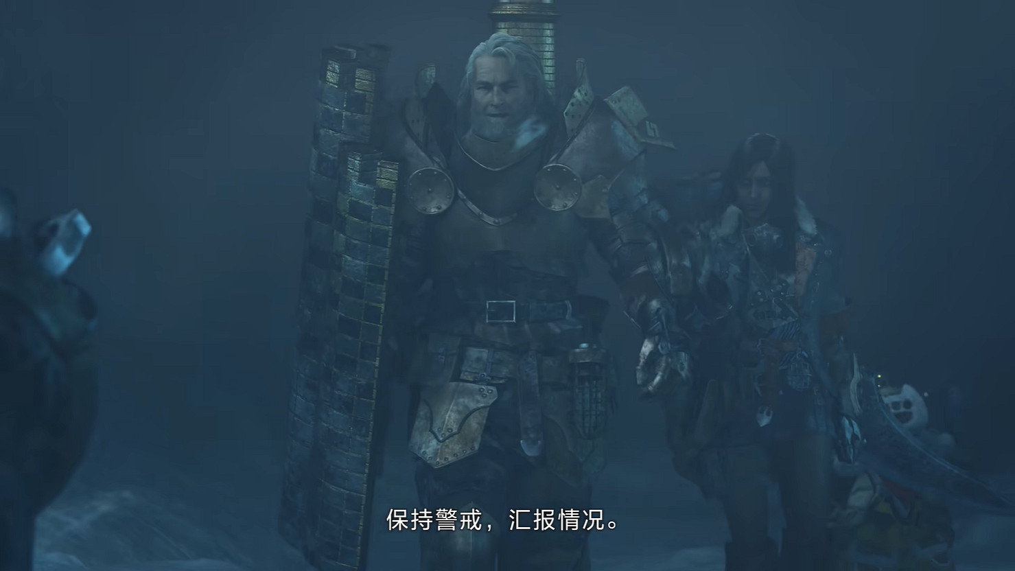 《魔物獵人:荒野》新中文宣傳片!二測可挑戰封面怪 《魔物獵人:荒野》新中文宣傳片!二測可挑戰封面怪