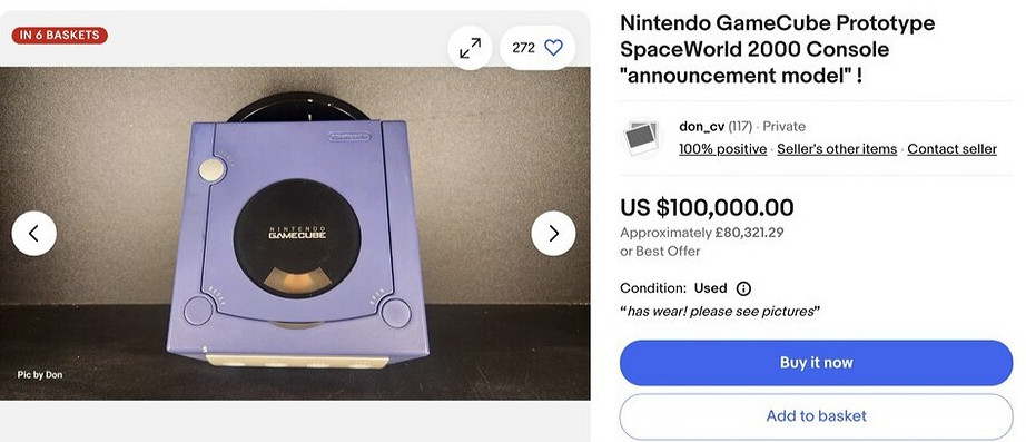任天堂GC試驗機驚現eBay 拍出10萬美金並不能運行 任天堂GC試驗機驚現eBay 拍出10萬美金並不能運行