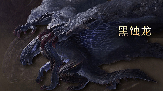 《怪獵荒野》鎖刃龍雪雕完工！官方下場還原度超高！