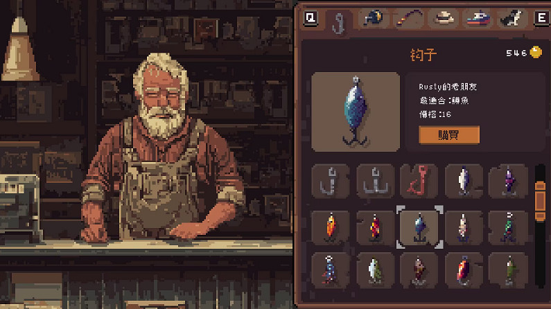 像素風釣魚遊戲《Cast n Chill》發售!體驗賽博空軍 像素風釣魚遊戲《Cast n Chill》發售!體驗賽博空軍