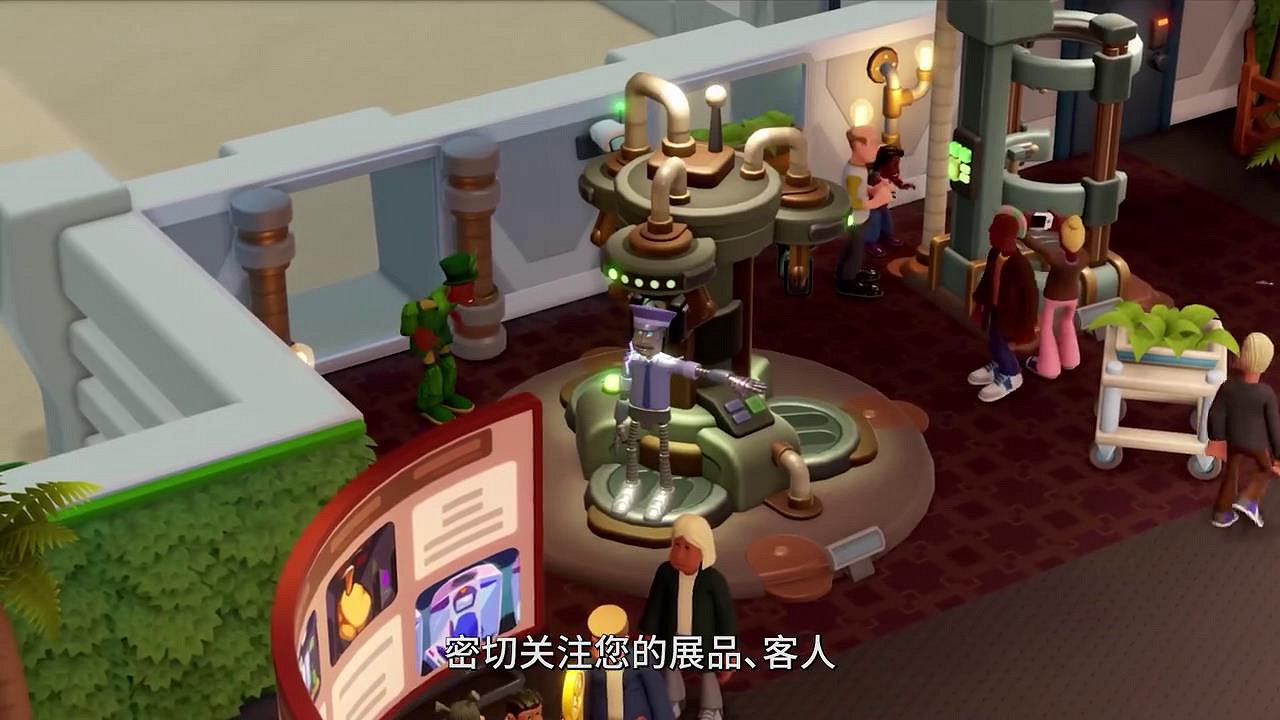 《雙點博物館》安保人員預告 你需要一個可靠的保安 《雙點博物館》安保人員預告 你需要一個可靠的保安