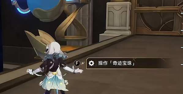 崩壞星穹鐵道歐洛尼斯奇蹟深層攻略 崩壞星穹鐵道歐洛尼斯奇蹟深層攻略