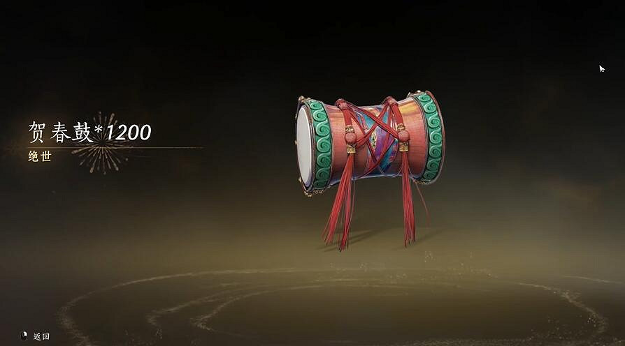 《燕雲十六聲》滄海龍吟保底價格 《燕雲十六聲》滄海龍吟保底價格