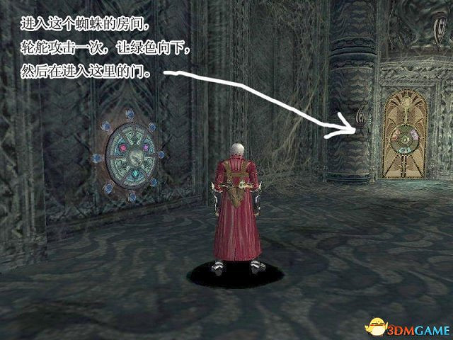 惡魔獵人3全劇情流程圖文攻略 惡魔獵人3全劇情流程圖文攻略