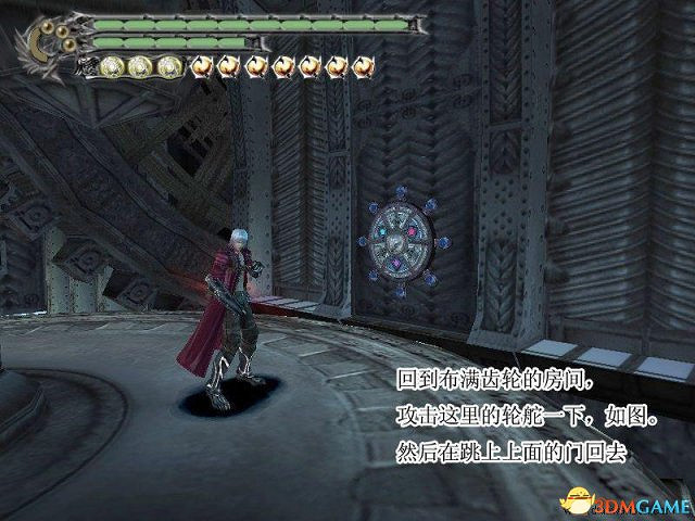 惡魔獵人3全劇情流程圖文攻略 惡魔獵人3全劇情流程圖文攻略