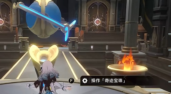 崩壞星穹鐵道歐洛尼斯奇蹟淺層攻略 崩壞星穹鐵道歐洛尼斯奇蹟淺層攻略