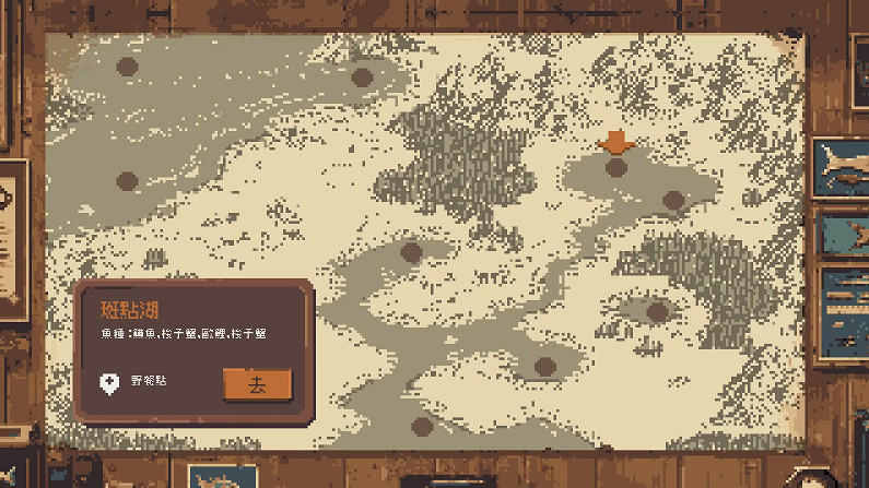 像素風釣魚遊戲《Cast n Chill》發售!體驗賽博空軍 像素風釣魚遊戲《Cast n Chill》發售!體驗賽博空軍