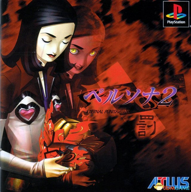 《惡魔獵人3》畫師精美藝術圖賞 完美詮釋黑暗邪惡風