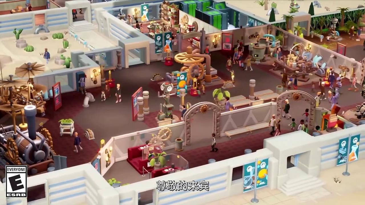 《雙點博物館》安保人員預告 你需要一個可靠的保安 《雙點博物館》安保人員預告 你需要一個可靠的保安