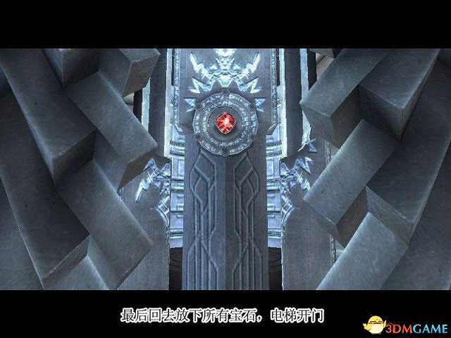 惡魔獵人3全劇情流程圖文攻略 惡魔獵人3全劇情流程圖文攻略