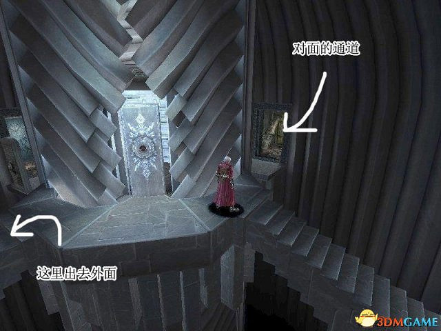 惡魔獵人3全劇情流程圖文攻略 惡魔獵人3全劇情流程圖文攻略