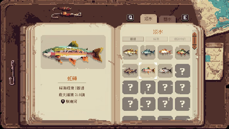 像素風釣魚遊戲《Cast n Chill》發售!體驗賽博空軍 像素風釣魚遊戲《Cast n Chill》發售!體驗賽博空軍