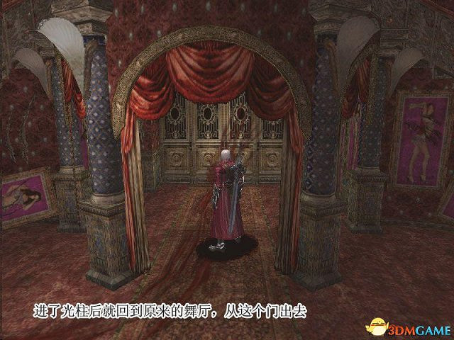 惡魔獵人3全劇情流程圖文攻略 惡魔獵人3全劇情流程圖文攻略