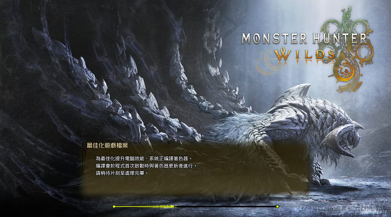 《魔物獵人荒野》性能測試光追補幀齊全 A卡表現喜人