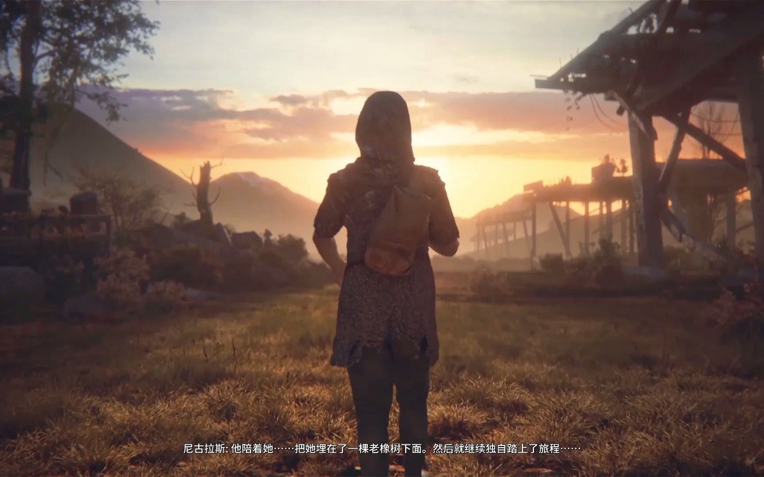 《垂死之光2》完美結局介紹