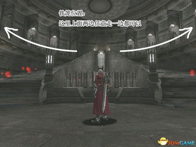 惡魔獵人3全劇情流程圖文攻略 惡魔獵人3全劇情流程圖文攻略