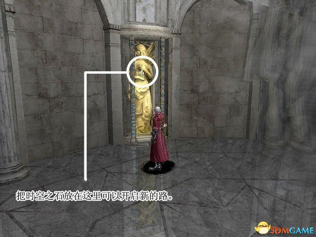 惡魔獵人3全劇情流程圖文攻略 惡魔獵人3全劇情流程圖文攻略