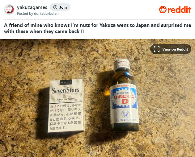 老外曬《人中之龍》連動周邊被網友潑冷水:日本隨處可見! 老外曬《人中之龍》連動周邊被網友潑冷水:日本隨處可見!