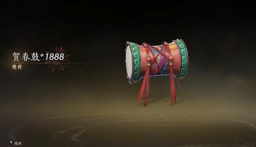 《燕雲十六聲》滄海龍吟保底價格 《燕雲十六聲》滄海龍吟保底價格