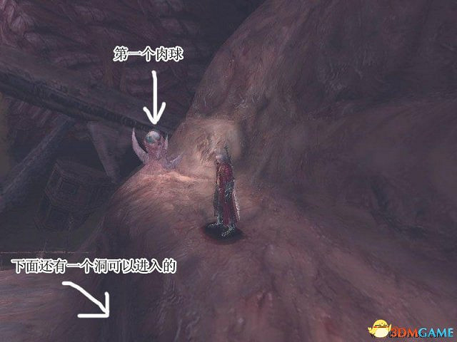 惡魔獵人3全劇情流程圖文攻略 惡魔獵人3全劇情流程圖文攻略