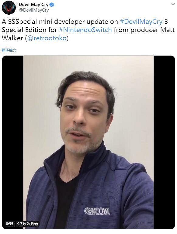 《惡魔獵人3》Switch特別版可能會包含“一點額外內容” 《惡魔獵人3》Switch特別版可能會包含“一點額外內容”