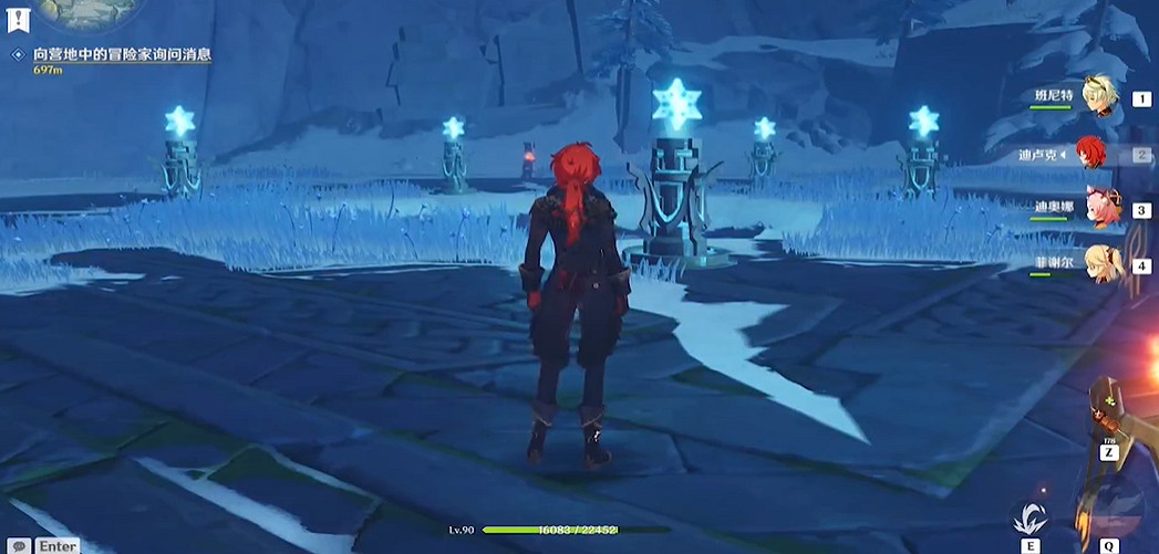 《原神》眠龍谷祭壇下方解鎖方法介紹 《原神》眠龍谷祭壇下方解鎖方法介紹