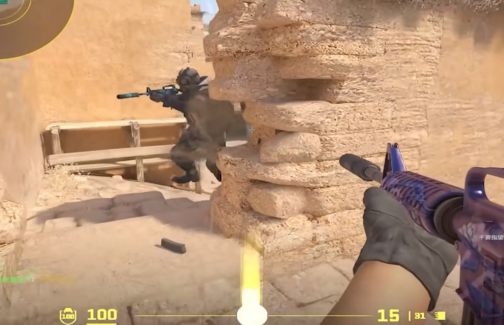 《CS2》彈道顯示設定介紹 《CS2》彈道顯示設定介紹